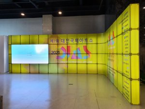 첨부 이미지