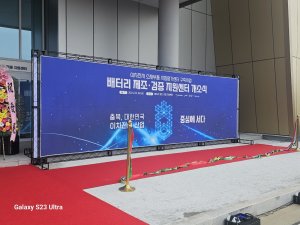 첨부 이미지