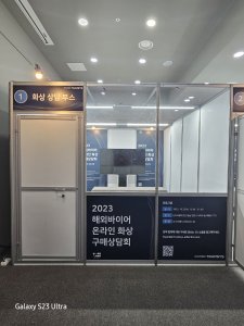 첨부 이미지