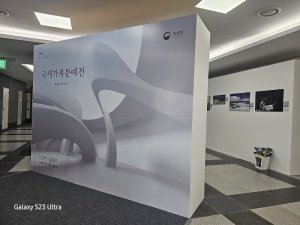첨부 이미지
